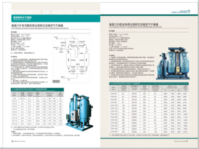 三级片操b视频>
                                                   
                                                   <div class=